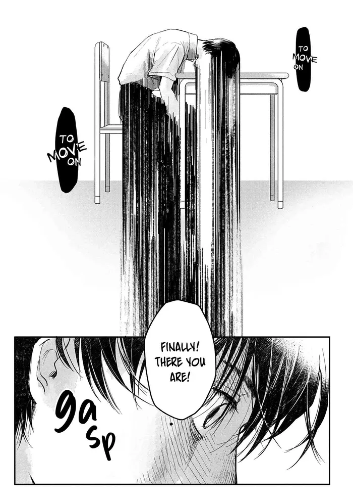 The Summer Hikaru Died Chapter 6 image 18_optimized